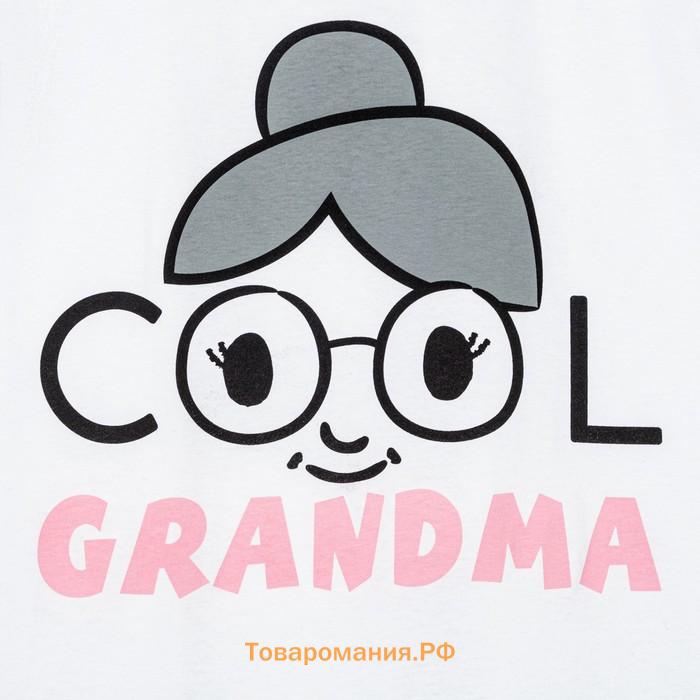 Футболка женская KAFTAN Cool grandma, размер 48-50, белый