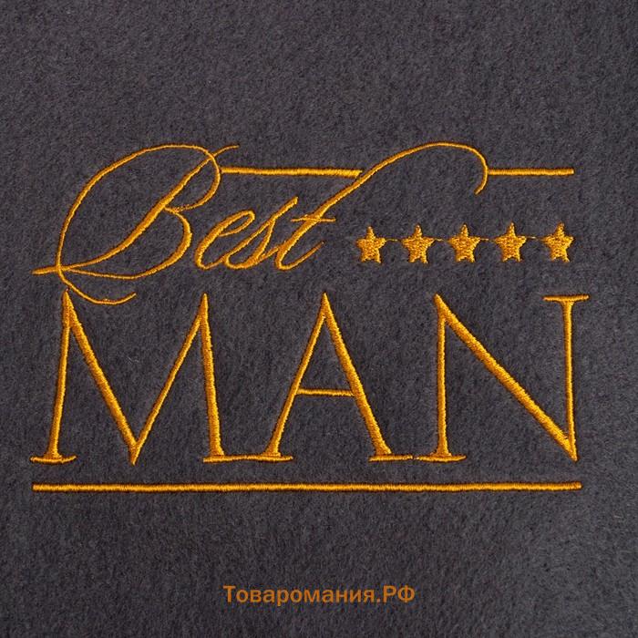 Плед "" Best Man 130х150 см, 100% п/э, флис 160 гр/м2