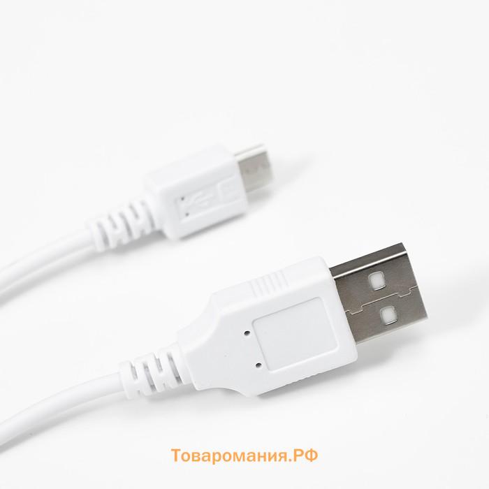 Настольная лампа сенсорная 16888/1 LED 5Вт 3000-6000К USB АКБ белый 29х55 см RISALUX