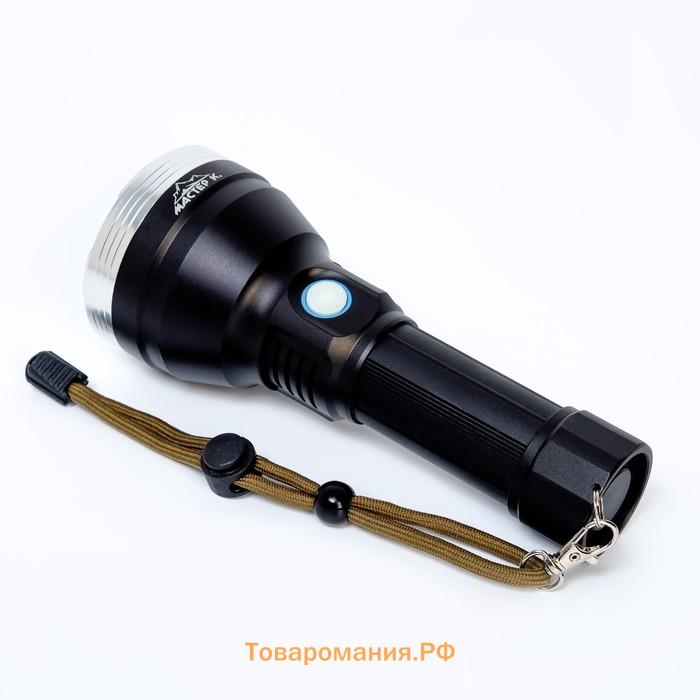 Фонарь ручной 6000 мАч, 1500 лм, 500 м, SST 40, micro USB, 17 x 7 x 3.8 см