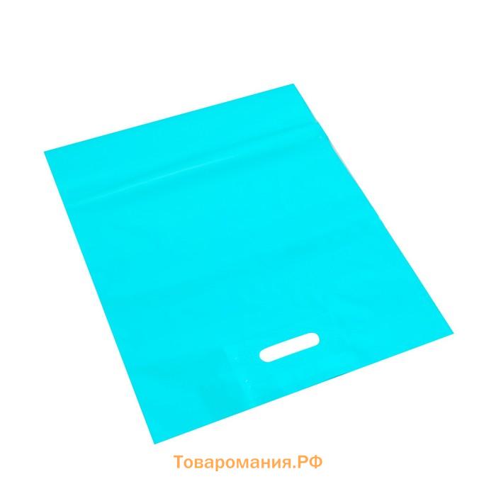 Пакет полиэтиленовый с вырубной ручкой, бирюзовый 40-50 См, 30 мкм
