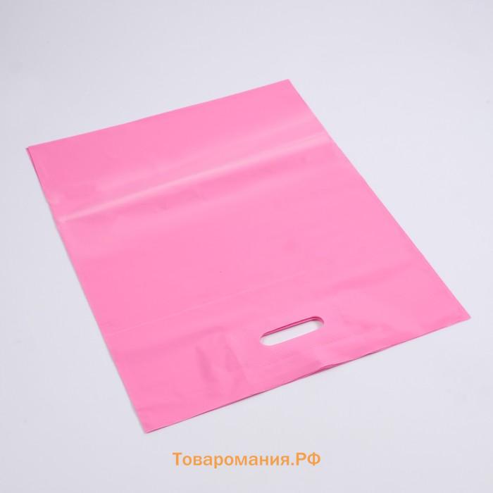 Пакет полиэтиленовый с вырубной ручкой, Розовый 30-40 См, 70 мкм