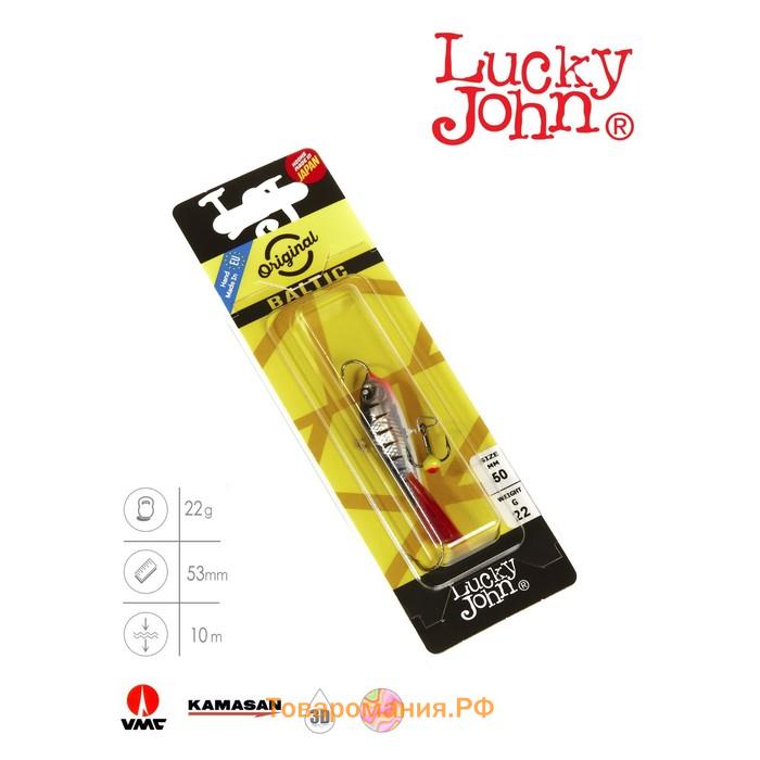 Балансир Lucky John BALTIC 5 + тройник, 5 см, цвет 12HRT блистер