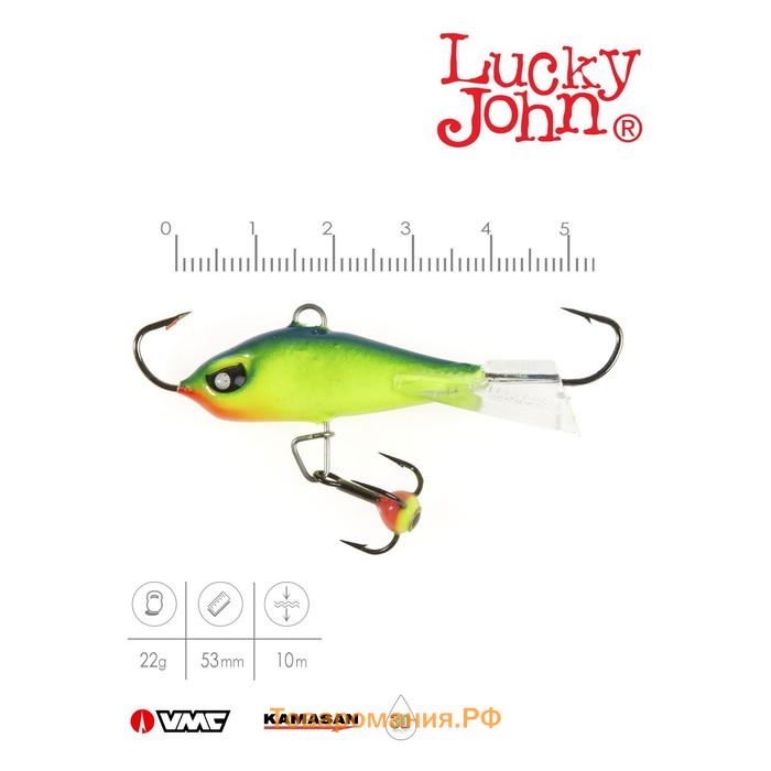 Балансир Lucky John BALTIC 5 + тройник, 5 см, цвет 29 блистер