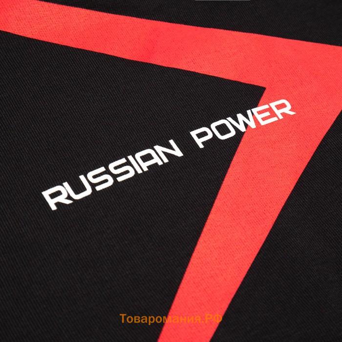 Худи President Russian Power, размер L, цвет чёрный