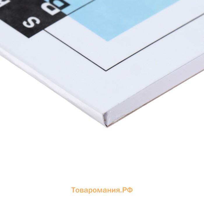 Скетчбук А5, 40 листов, на склейке, Journal_№1, обложка мелованная бумага, жёсткая подложка, блок 100 г/м²