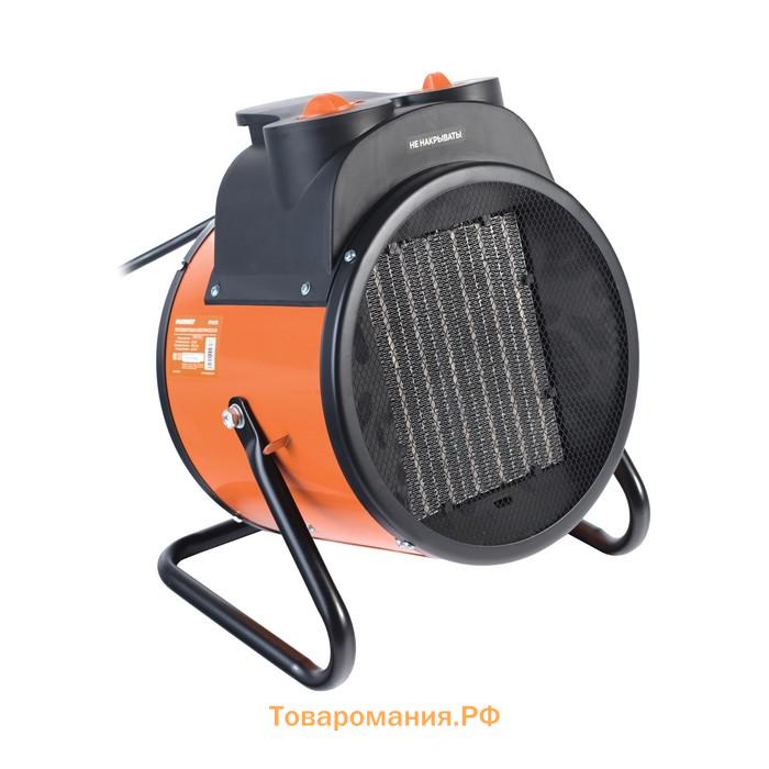 Тепловая пушка PATRIOT PTR 7S, 220 В, 5 кВт, до 50 м3, 320 м3/ч