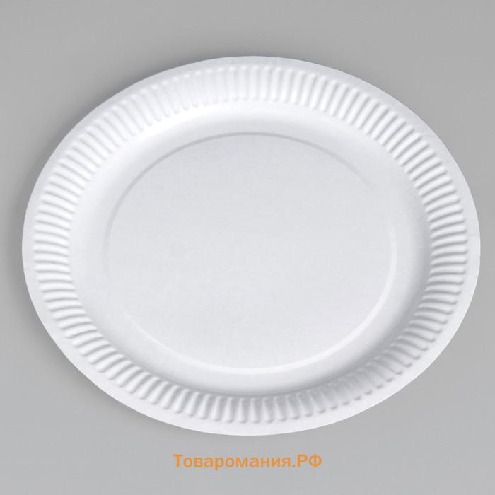 Тарелка одноразовая "Белая" ламинированная, картон, 23 см