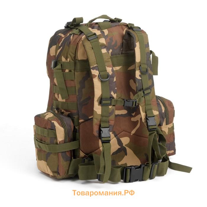 Рюкзак тактический туристический Storm tactic, 50 л, с карманами, расцветка мультикам, коричневый