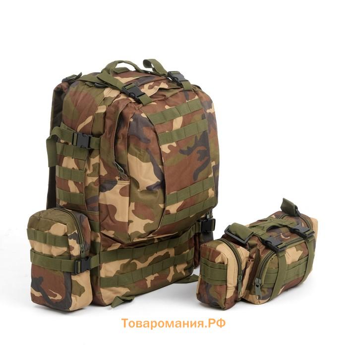 Рюкзак тактический туристический Storm tactic, 50 л, с карманами, расцветка мультикам, коричневый