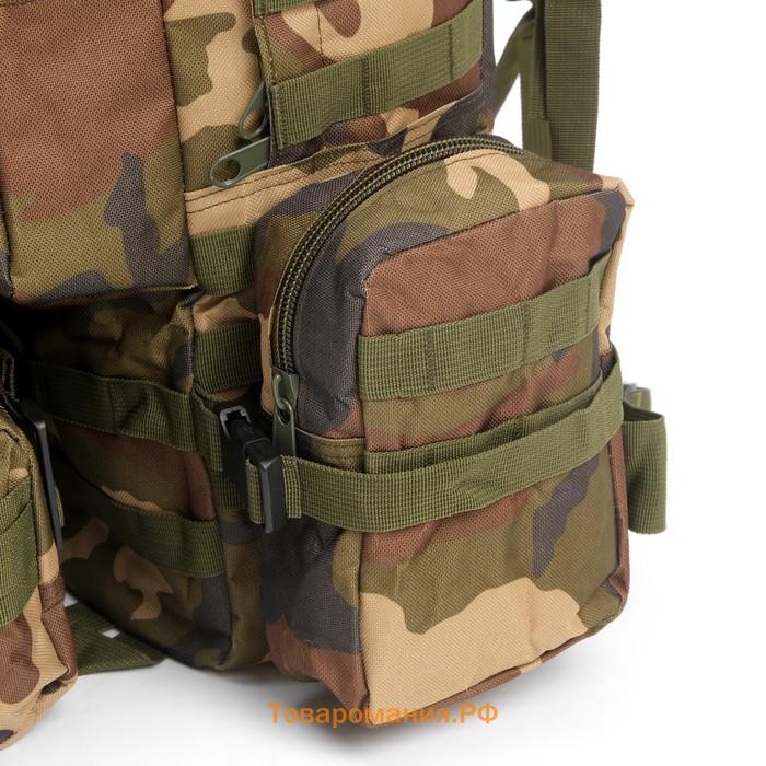Рюкзак тактический туристический Storm tactic, 50 л, с карманами, расцветка мультикам, коричневый