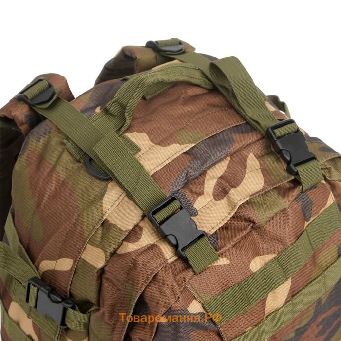 Рюкзак тактический туристический Storm tactic, 50 л, с карманами, расцветка мультикам, коричневый