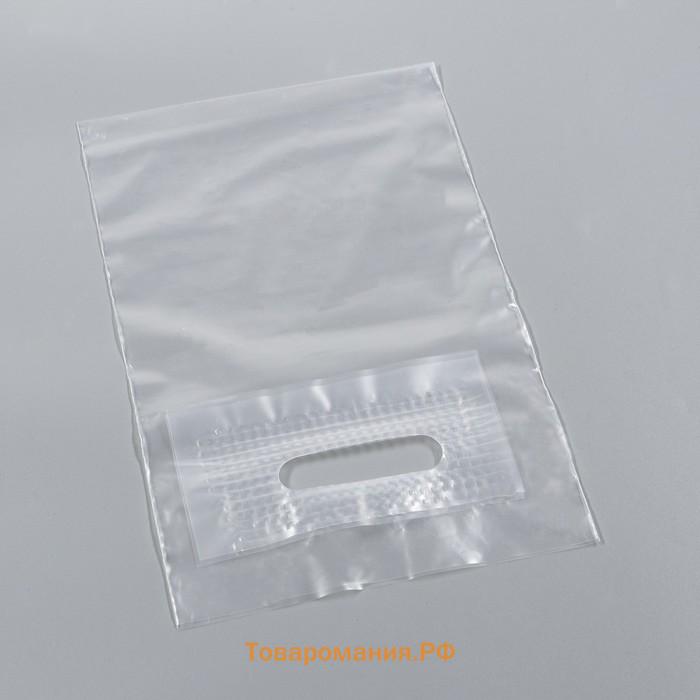 Пакет полиэтиленовый с вырубной ручкой, прозрачный 20-30 См, 60 мкм