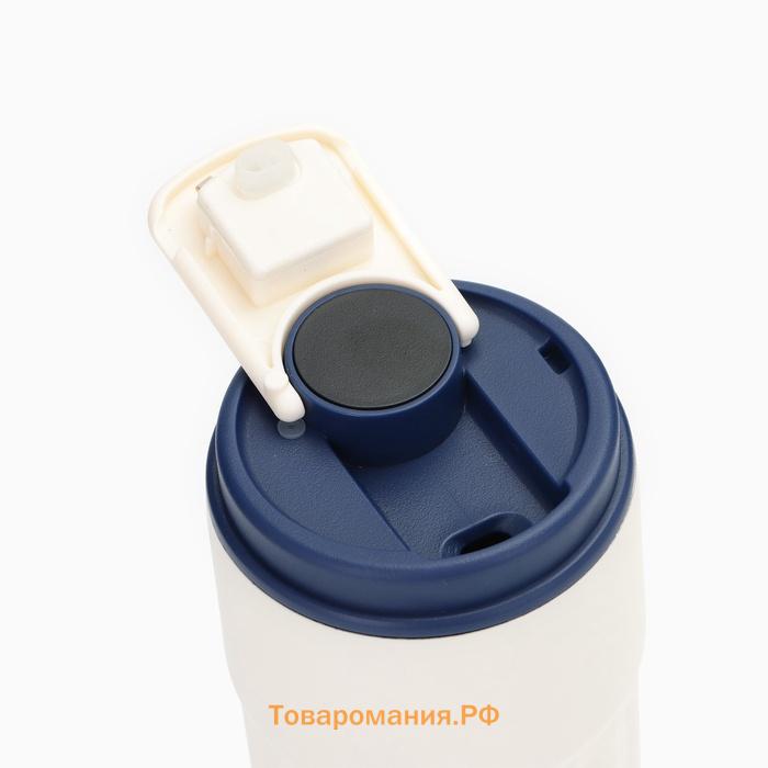 Термокружка Coffee, 450 мл, сохраняет тепло до 6 ч, термометр, синяя