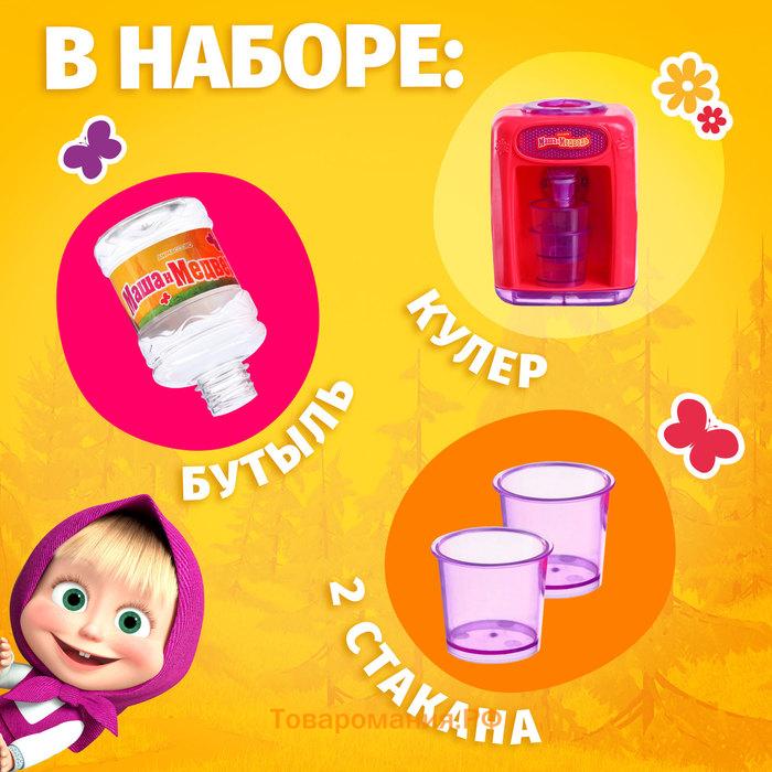 Кулер для воды детский «Машенька», Маша и Медведь