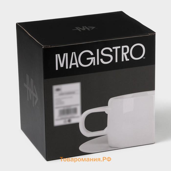 Набор фарфоровый кофейный Magistro Whitewarm, 4 предмета: чашка 250 мл, блюдце d=15,5 см