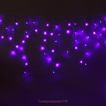 Гирлянда «Бахрома» 3 × 0.6 м, IP44, УМС, белая нить, 160 LED, свечение фиолетовое, 220 В