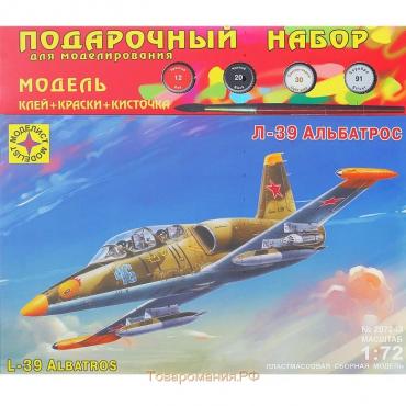 Сборная модель «Самолёт Л-39 Альбатрос» Моделист, 1/72, (ПН207243)