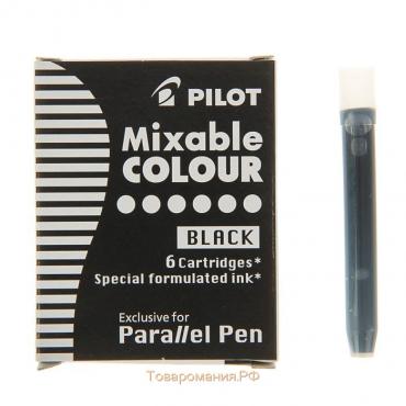 Картридж чернильный Pilot, набор 6 штук для Parallel Pen (каллиграфия), чёрный