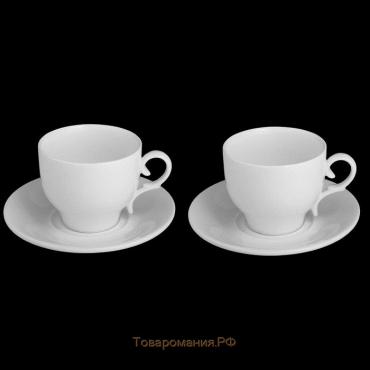 Набор фарфоровый чайный, 4 предмета: чашка 220 мл, 2 блюдца d=14 см, цвет белый