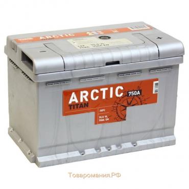 Аккумуляторная батарея Titan Arctic Silver 75 Ач, обратная полярность