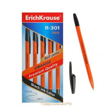 Ручка шариковая Erich Krause R-301 Orange Stick, узел 0.7 мм, чернила чёрные, длина линии письма 2000 метров, штрихкод на ручке