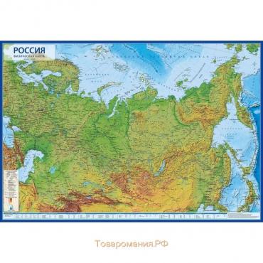 Карта России физическая, 101 x 70 см, 1:8.5 млн, без ламинации