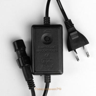 Контроллер Lighting для светового шнура 13 мм, 8 режимов, 220 В, 3-pin