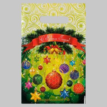 Пакет "Шарики - фонарики", полиэтиленовый с вырубной ручкой, 20×30 см