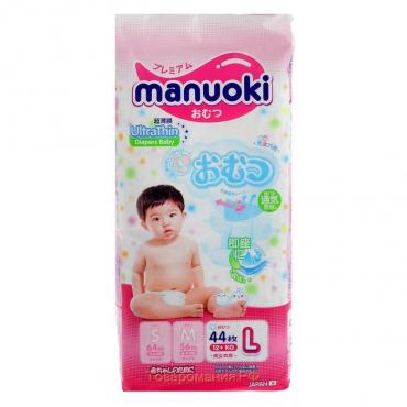 Подгузники Manuoki Ultrathin L (12+ кг), 44 шт