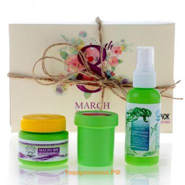 Подарочный набор органической косметики «Весеннее настроение»: масло водорослевое, масло ши, крем для век