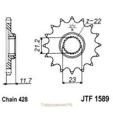 Звезда передняя ведущая для мотоцикла, стальная JTF1589, цепь 428, 19 зубьев