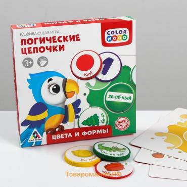 Настольная игра «Логические цепочки. Цвета и формы», 3+