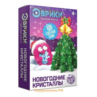 Новый год! Набор для выращивания кристалла «Опыты. Ёлочка. Чудесные кристаллы», колокольчики