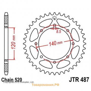 Звезда ведомая, JT 487.37, цепь 520, 37 зубьев