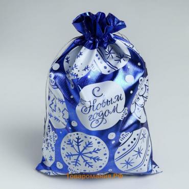 Мешочек подарочный парча «Новогодние шары», 20 х 30 см +/- 1.5 см