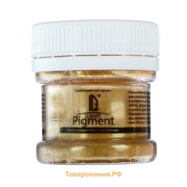 Пигмент (пудра) LUXART Pigment, 25 мл/6 г, Metallic, золото тёмное