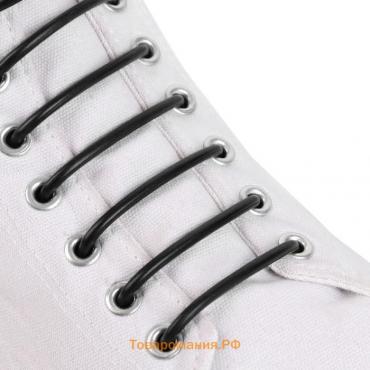 Набор шнурков для обуви, 6 шт, силиконовые, круглые, d = 3 мм, 6,5 см, цвет чёрный