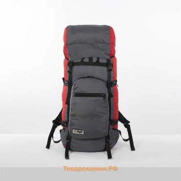 Рюкзак туристический, 60 л, отдел на шнурке, наружный карман, 2 боковых кармана, цвет серый/красный