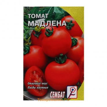 Семена Томат "Мадлена",  0,1 г