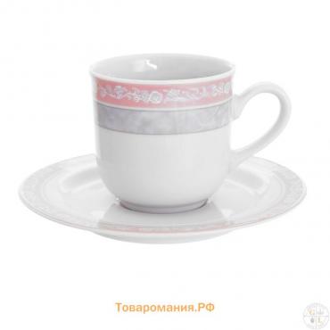 Чашка 215 мл с блюдцем 150 мм высокая Jana, декор «Серый мрамор с розовым кантом»