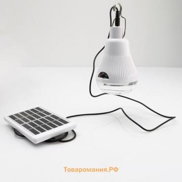 Фонарь кемпинговый аккумуляторный, 10 Вт, 20 LED, 1000 мАч, 12 х 7.5 см, солнечная батарея