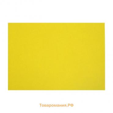 Картон цветной тонированный А3, 200 г/м², жёлтый