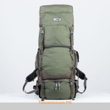 Рюкзак туристический, 80 л, отдел на стяжке, 2 наружных кармана, 2 боковых кармана, цвет оливковый