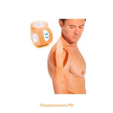 Кинезио тейп Bradex, 5 см х 5 м, оранжевая