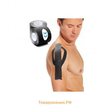 Кинезио тейп Bradex, 5 см х 5 м, черная