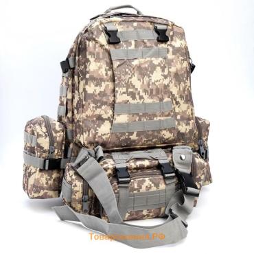 Рюкзак тактический туристический Storm tactic, 50 л, с карманами, расцветка пиксели, серый