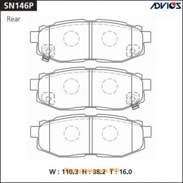 Дисковые тормозные колодки ADVICS SN146P