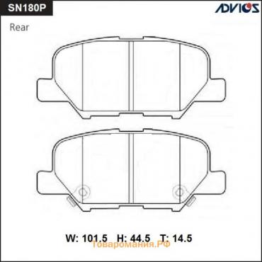 Дисковые тормозные колодки ADVICS SN180P