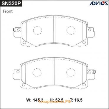 Дисковые тормозные колодки ADVICS SN320P